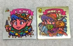 Item thumbnail for item 35e6fdca-071f-40bf-a607-383fb53da17f