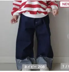 ニーナとおかか しまむら デニム 90