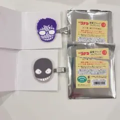 名探偵コナン 前髪クリップ 京極真 犯人