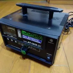 2025年最新】デンゲン 充電器の人気アイテム - メルカリ