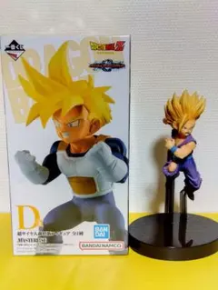 れ*ん様 ドラゴンボールZ一番くじ　D賞超サイア人孫悟飯、C賞超サイア人2孫悟飯