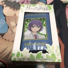 Item thumbnail for item 843a086e-c2da-4c3a-b089-eb0415a03bfa