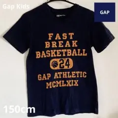 【Gap Kids】ギャップキッズ VネックTシャツ 150cm