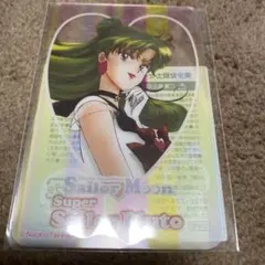 美少女戦士セーラームーン 明治 セーラープルート クリアカード