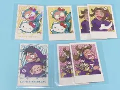 Item thumbnail for item cfabaf6c-886b-4f11-8d54-e1607672ee29