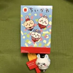 ハッピーセット ちいかわ モモンガ 鉛筆キャップ