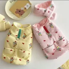 Item thumbnail for item 9ffe2d4b-ca97-48de-a4ed-1cf3d5f8c78e