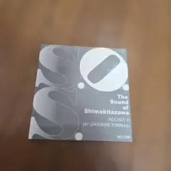 ROCKET K . The Sound of Shimokitazawa　や