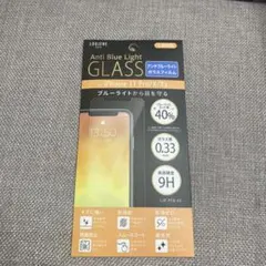 iPhone 11 Pro/X/Xs 用　ガラスフィルム