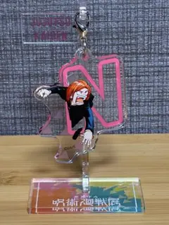 呪術廻戦展　ゆらっとフィギュアコレクション　野薔薇