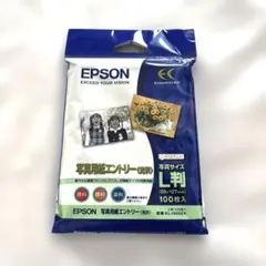 EPSON 写真用紙エントリー（光沢） L判 54枚KL100SEK