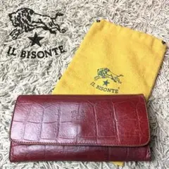 クロコダイル 長財布