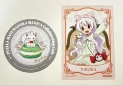 キュゥべえ コースター 百江なぎさ ブロマイド