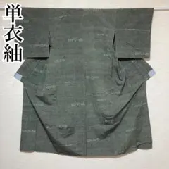 Item thumbnail for item ea56cb45-7e55-438a-9d9c-059b5c05068d