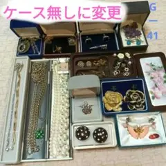 2025年最新】遺品整理 k18の人気アイテム - メルカリ