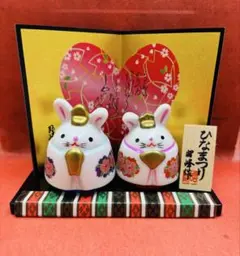 2026年最新】置物 白磁の人気アイテム - メルカリ