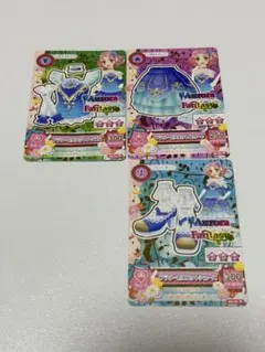 アイカツカード 3点セット 北大路さくら