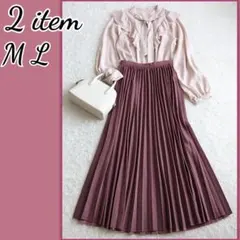 アリス様 リクエスト 4点 まとめ商品