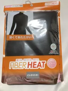 【新品未開封】CLOSSHI FIBER HEAT タートルネック長袖 LL⭐︎
