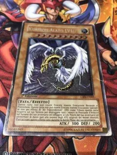 2026年最新】遊戯王 ハネクリボー レリーフの人気アイテム - メルカリ