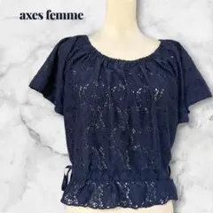 【axes femme】総レース　ブラウス　サイドリボン　ペプラム風のサムネイル