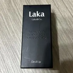 Laka デビルリップ　Zest♯802