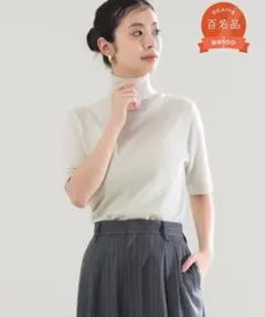 【Demi-Luxe BEAMS/AK+1】ハーフスリーブタートルネック ニットのサムネイル