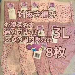 Item thumbnail for item 119fc06f-bdbb-40d3-9f22-951eed6823e6