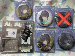 まなの助様専用ページ はぴこれ 缶バッジ アクリルスタンド