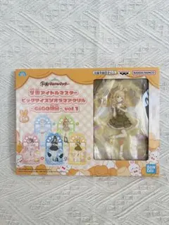 学園アイドルマスター 【藤田ことね】ビッグサイズジオラマアクリル