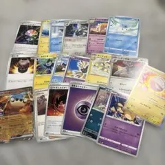 ポケモンカード まとめ売り 15枚セット - メルカリ