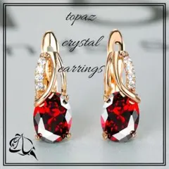 トパーズ カラー 赤 ピアス アクセサリー ジルコニア おしゃれ プチプラ