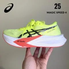 マジックスピード4 陸上競技