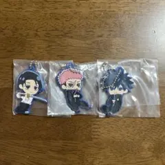でふぉラバ！ 呪術廻戦　死滅回遊 キーホルダー　3個セット