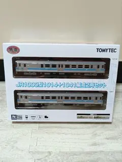 ◆トミーテック 鉄道コレクション JR1000型1014+1041編成2両セットのサムネイル