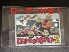 ドラゴンボール イタジャガ コンセプトレア CR 3-29 孫悟空 チチ