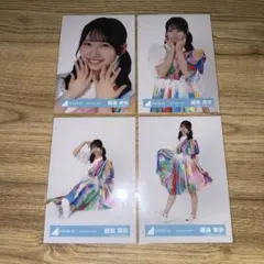 日向坂46 生写真 藤嶌果歩 コンプ 海風とわがまま - メルカリ