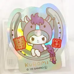 干支・午×サンリオキャラクターズ ホログラムステッカー クロミ