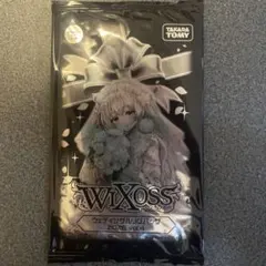 ウィクロス ウェディングルリグパック 2026 vol.4