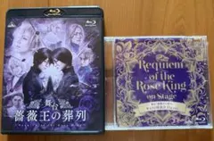 QUEEN RABBIT / VIPチケット特典セット QUEEN RABBIT / VIPチケット特典セット - メルカリ