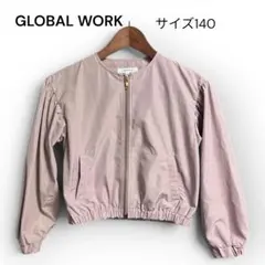 GLOBAL WORK ジップジャケット ピンク 140