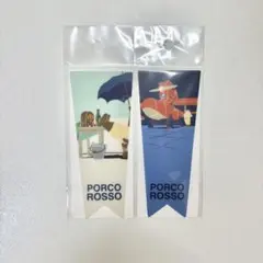 2025年最新】紅の豚 ブックマーカーの人気アイテム - メルカリ