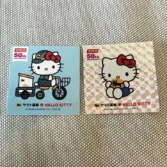 ヤマト運輸 ハローキティ 50周年記念 ステッカー 2枚セット