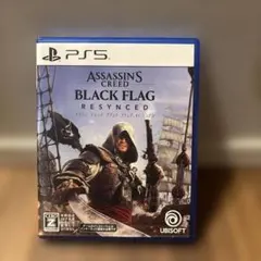 アサシンクリードブラックフラッグ
