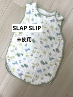 恐竜柄ベビースリーパー スラップスリップスリーパー
