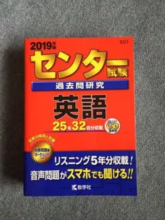 Item thumbnail for item 24802f7b-6315-466d-b9af-f94f0f0ff28b