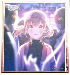 2026年最新】プロセカ 白石杏 色紙の人気アイテム - メルカリ