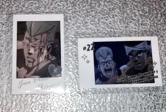 ポルナレフ キャラポトレ ２枚セット ジョジョの奇妙な冒険 ３部