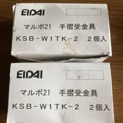 Item thumbnail for item 5e3cfdb5-c906-4d53-842d-02fc9fbcdb0a