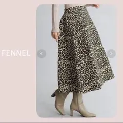FENNEL フェンネル レオパードジャガードスカート レオパード ジャガードのサムネイル